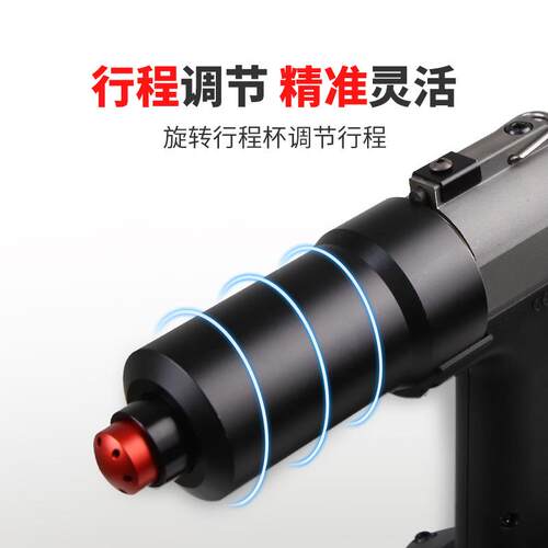 源头铆螺母枪 SNSN-877-7家7立式工业级反转功厂能铆钉8枪铆螺母