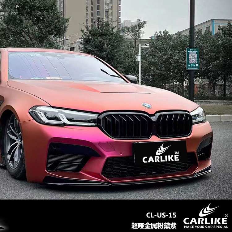 卡莱克超哑金属改色膜粉黛紫汽车贴膜黑幻双色全车贴膜仙踪绿贴纸