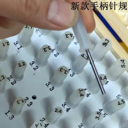 新款手柄针规带把手量棒手柄通止规汽车行业用针规防生锈可订