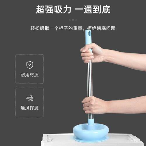 Powerful Plunger for Toilets - A Strong Suction Tool for Unc