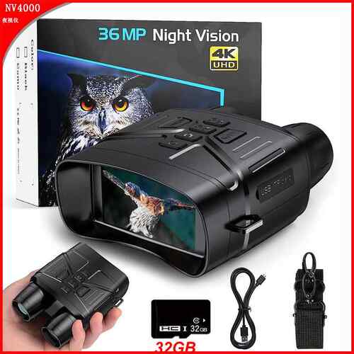 Night Vision Goggles Adults 36 MP 4K UHD 3 HD Screen 5000mAh
