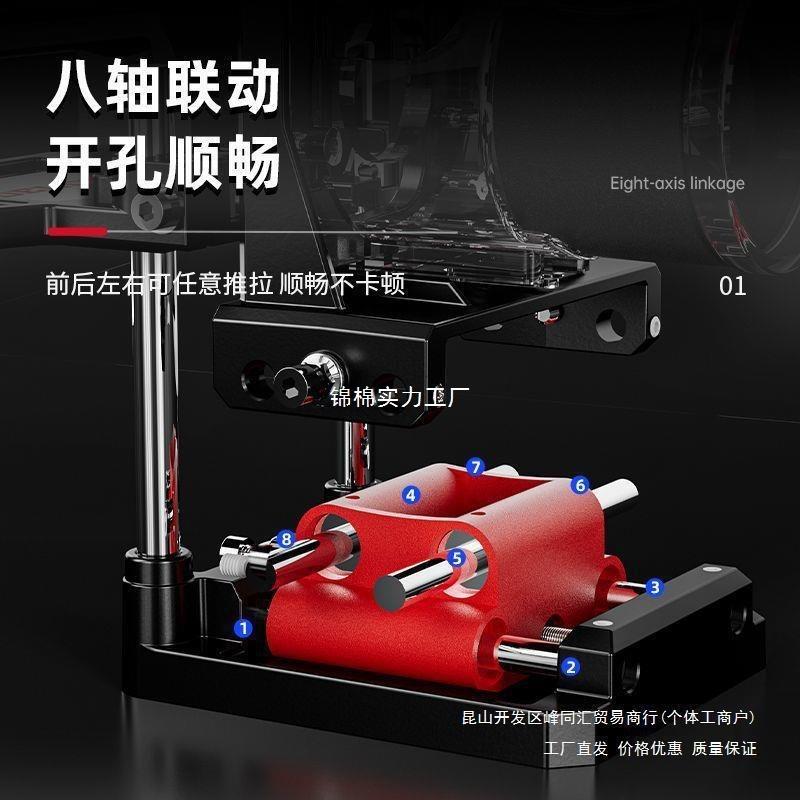 修边机模具机架连接件电动工具大全二合一开槽器木工修边机营之朋
