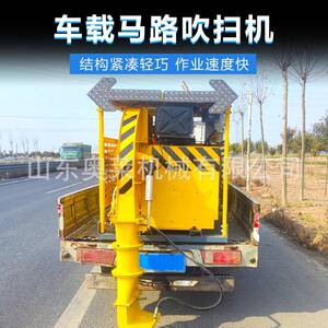 雪车载路面吹扫机马OZC积路吹机市政环道路养护卫雪清扫机路面吹