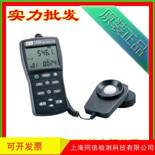 台湾-1339照度计 1339照度表 专业级照度仪光度计