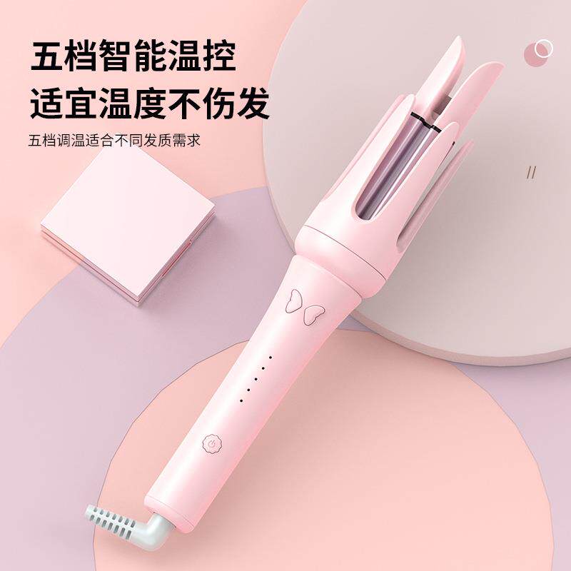 雅美奇全自动卷发棒不伤发大卷大波浪蛋卷头负离子懒人神器女短发
