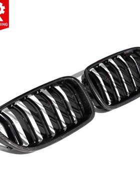 适用于2011-2017年5系F10F18改M5双线碳纤维中网进气格栅