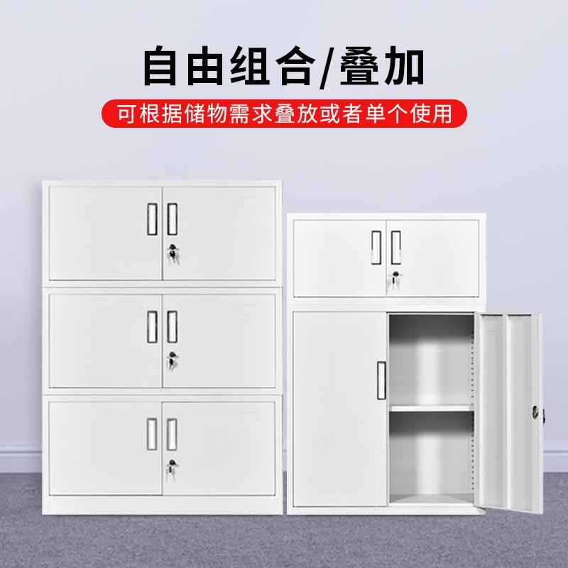 文件柜铁皮柜办公室储物柜带锁资料档案柜单节凭证柜宿舍小矮柜子