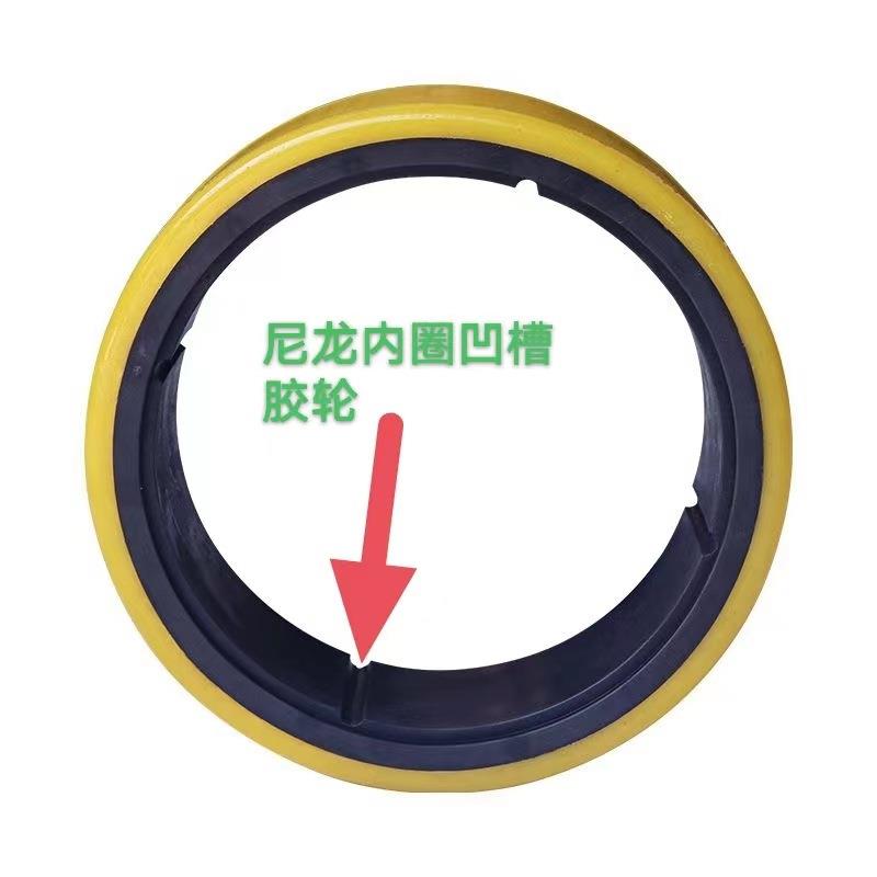 碰碰车电机轮200mm×252mm×75mm电机配件尼龙内圈通用型重量轻