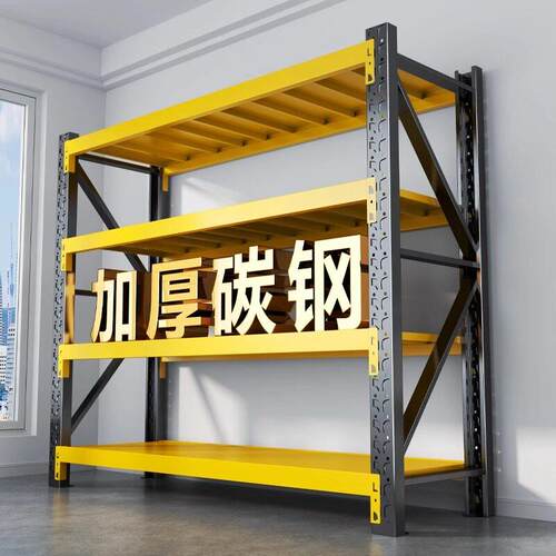 Shelves, storage racks, warehouses, supermarkets