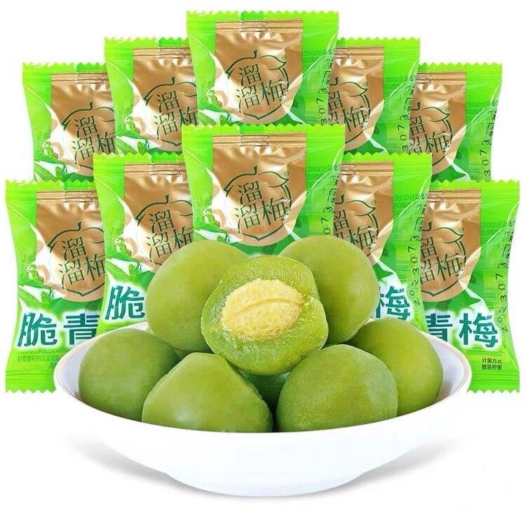 溜溜梅青梅500g散装脆青梅酸爽青梅脆小包梅子零食推荐