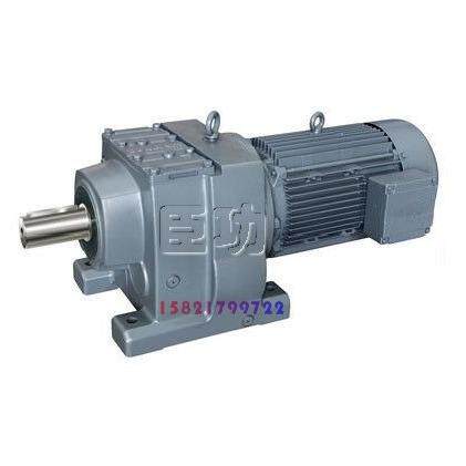 现货斜齿轮减速机电机RF87-Y7.5KW