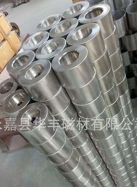 厂家环保工程CQB-25/50不锈钢304磁力驱动循环低温化工泵380V