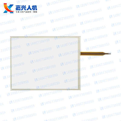 昆仑通态12.1寸TPC1262HI/TPC1261HT/TPC1261Hii/TPC1261Hi触摸板