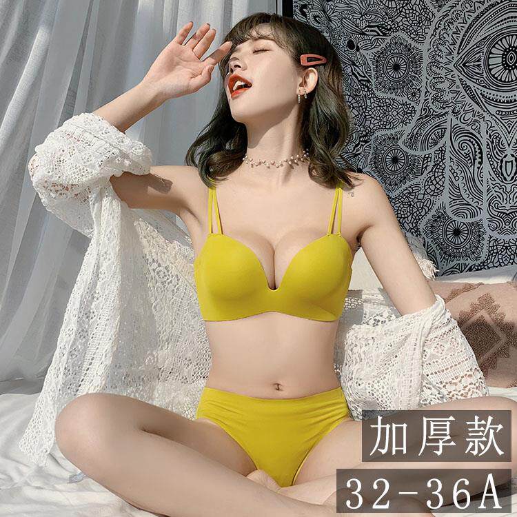 加厚A变C杯聚拢爆乳内衣馒头杯厚款超厚内衣套装无痕舒适透气