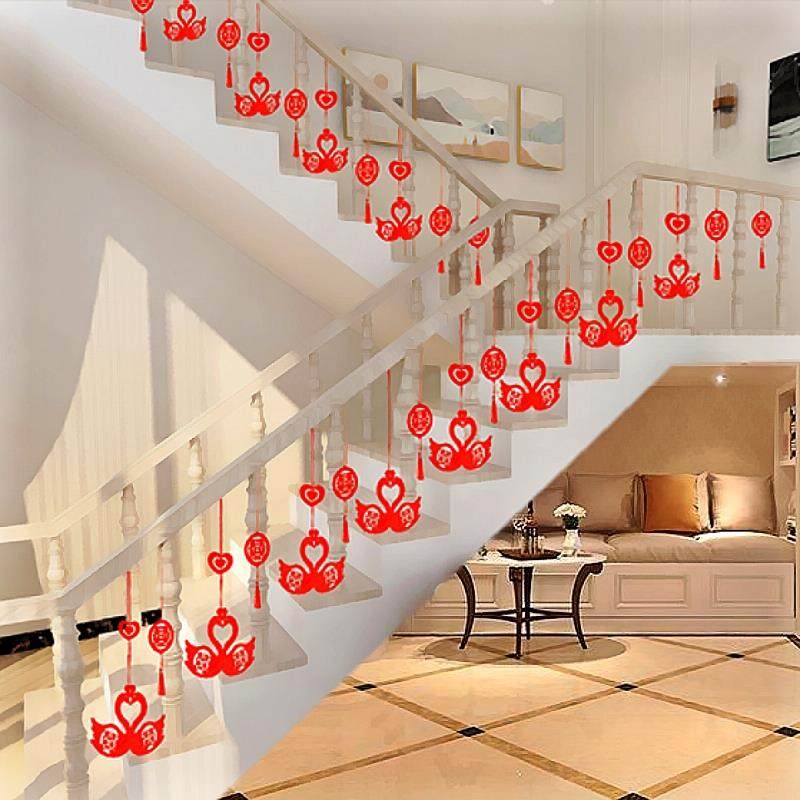 结婚庆新房装饰无纺布喜字拉花挂件可随意搭配的婚房楼梯布置喜品