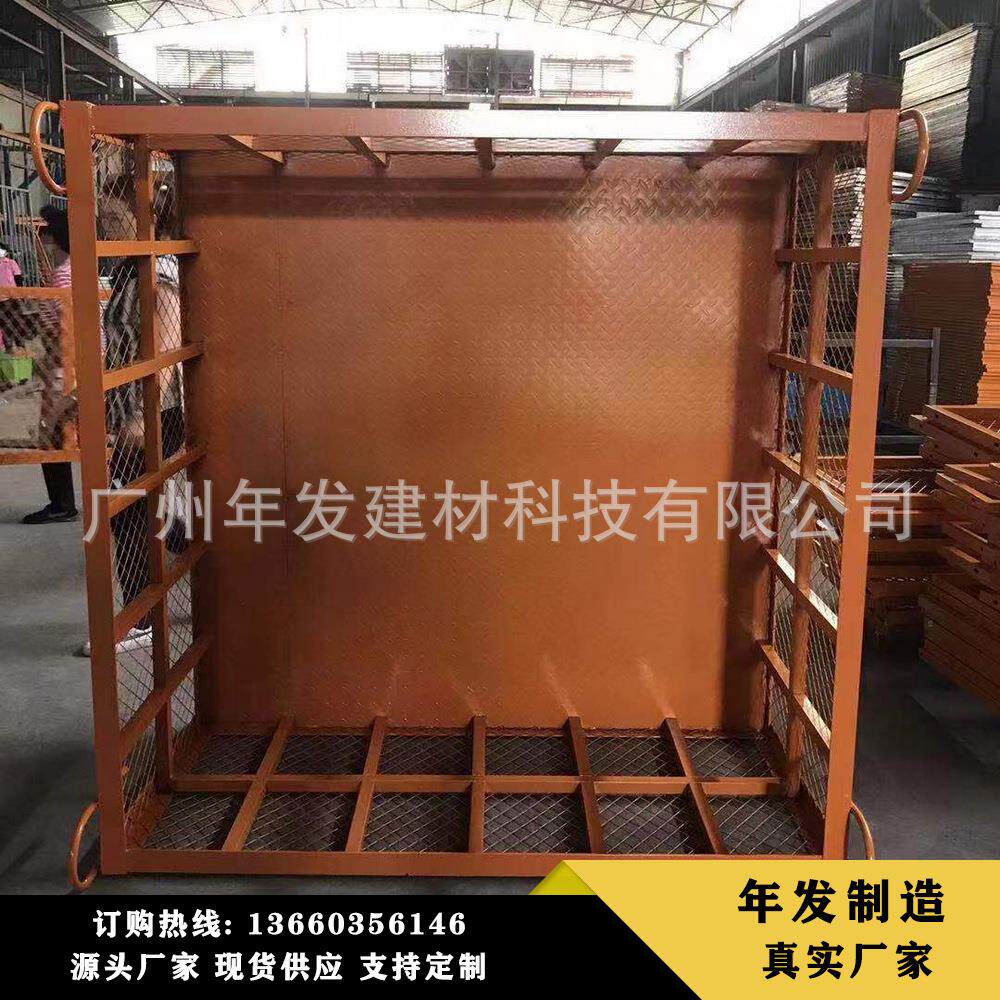 吊笼上料吊篮工地钢筋吊笼吊气砖网格加气砖加气块吊具起砖