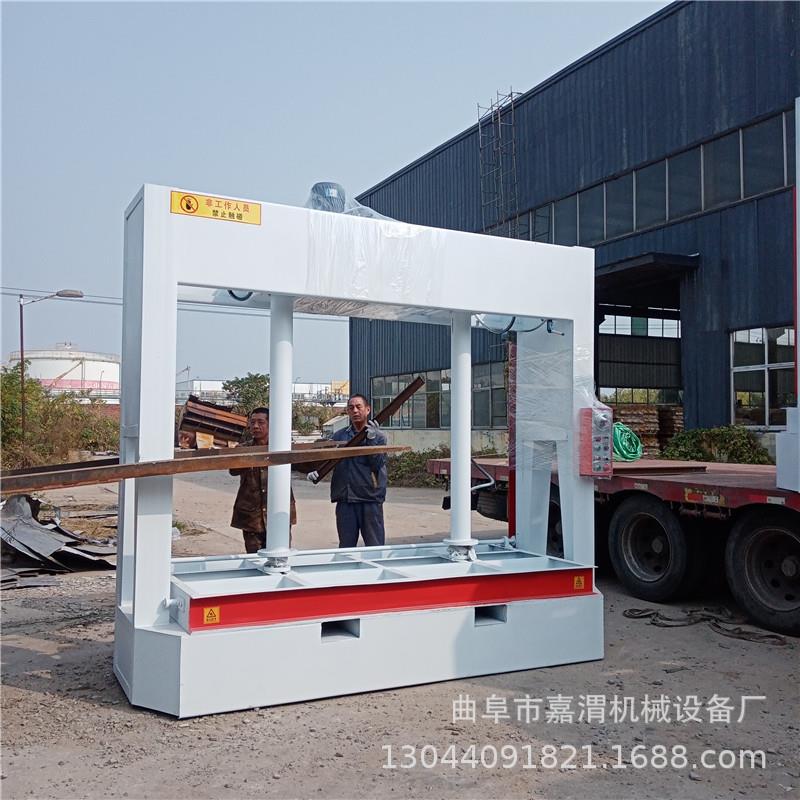 廊坊板材冷压机1.25*2.5米门板压合机铝蜂窝板50吨6米液压压板机