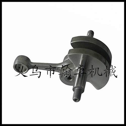 5FS12020020300350曲轴连杆曲QMM轴割草机配件