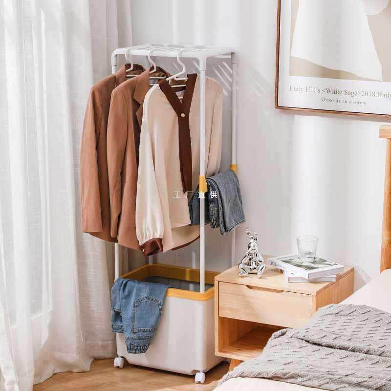卧室头隔夜放YSE衣服收衣架家用次净挂衣篮架落地脏衣纳床床边衣