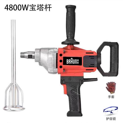 高档大拌功率水钻搅机水砂漆浆腻子粉打灰机油涂料飞机钻搅拌机神