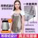 兜裙护胎宝隐形内上班族反辐射 正品 新款 孕肚妇穿防辐围射服孕妇装