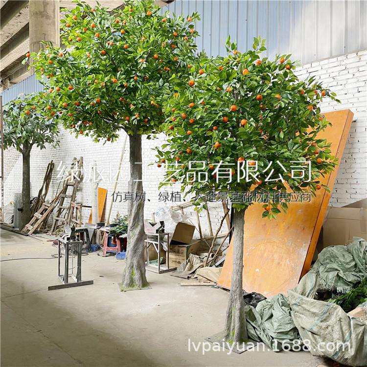 仿真桔子枝假橘子插枝家居客厅装饰摆件假水果枝条果枝水果树装饰