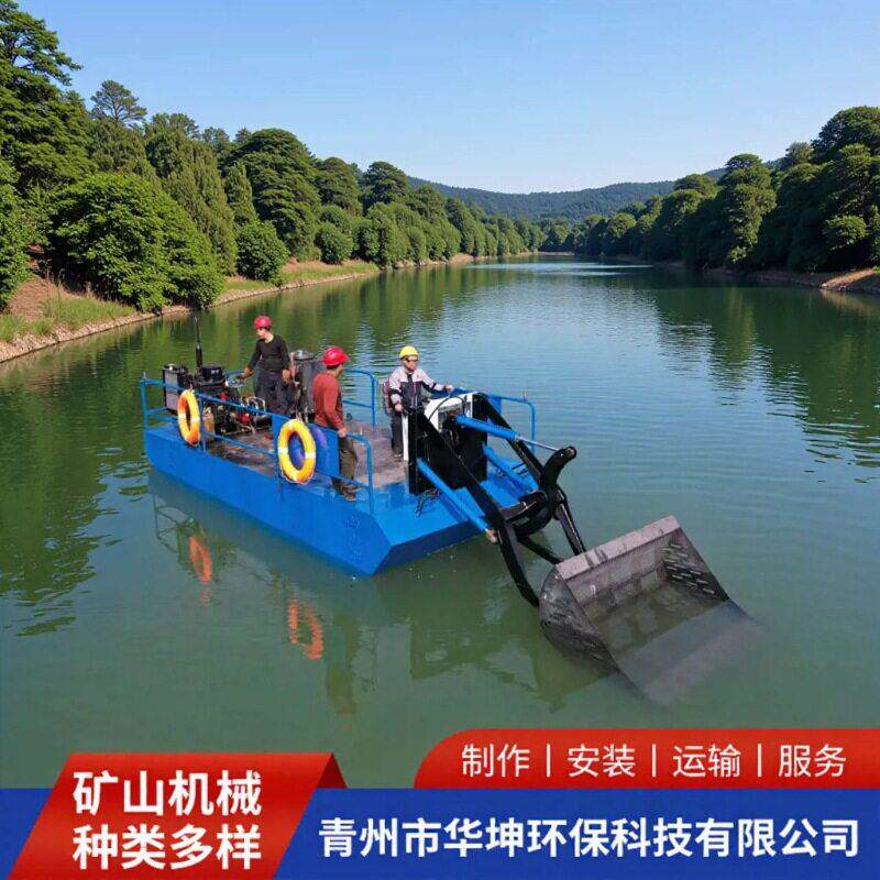 江苏小型半自动割草船保洁船 水上水浮莲水草割草机 水面垃圾打