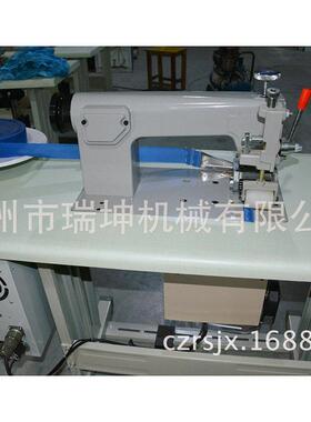 超声波磁性纱门机花边机供应超声波磁性纱门软门帘包边器