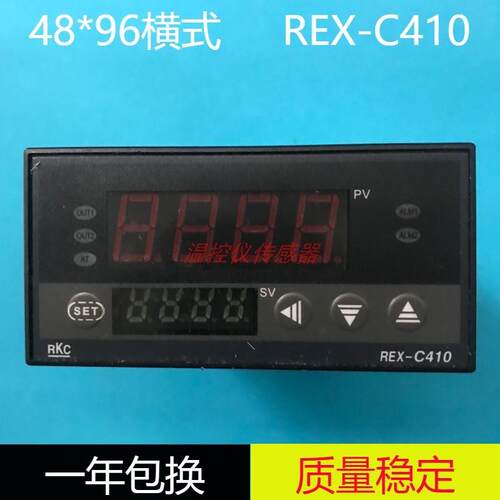 REX-C410横式智能温控器REX-C410FK02-M*AN/C410FK02-V*AN