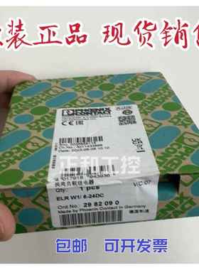 菲尼克斯模块 ELR W1/ 6-24DC 2982090 MCR-PT100-I-DC 2810337