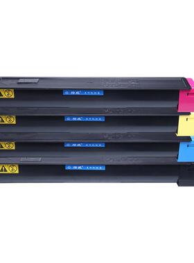 绘威 适用京瓷TK-899粉盒 KYOCERA FS-C8020 8025 C8520 C8525MFP
