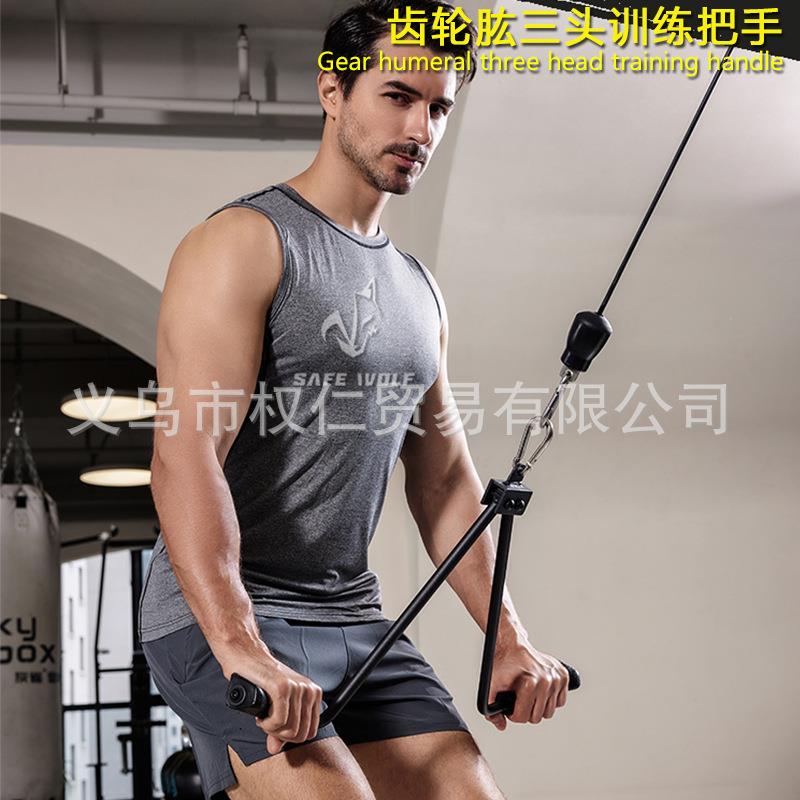 齿轮肱三头训练把手 健身器手柄配件练臂肌训练器 手臂力量训练器