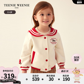 teenieweeniekids小熊童装女宝宝，23年款秋季海军风，棒球服外套