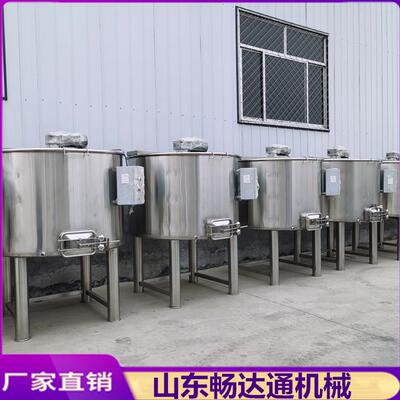 304不锈钢储罐氨水储存罐双层保温储液罐3吨碱水暂存罐