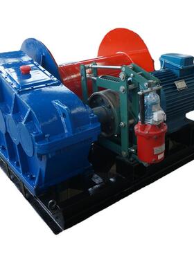 大型快慢速电动JK8吨JM10吨卷扬机 20吨船用液压绞车离合器起重机