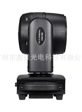 厂家直销7颗40W RGBW LED蜂眼点控摇头灯舞台等染色效果灯大蜂眼