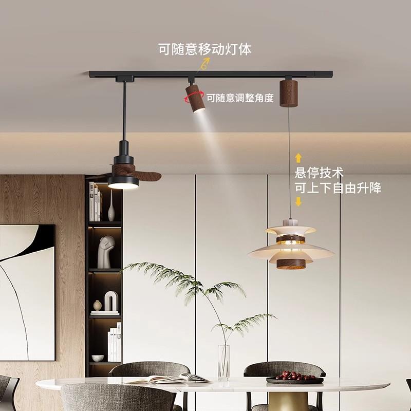 205新款中古可移动轨道餐905吊灯风胡桃木厅色个性创意吧台2岛台