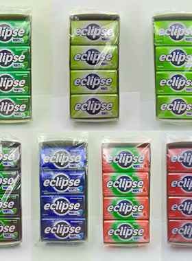 3盒包邮香港进口eclipse易极薄荷糖无糖润喉糖果清新口气提神10款