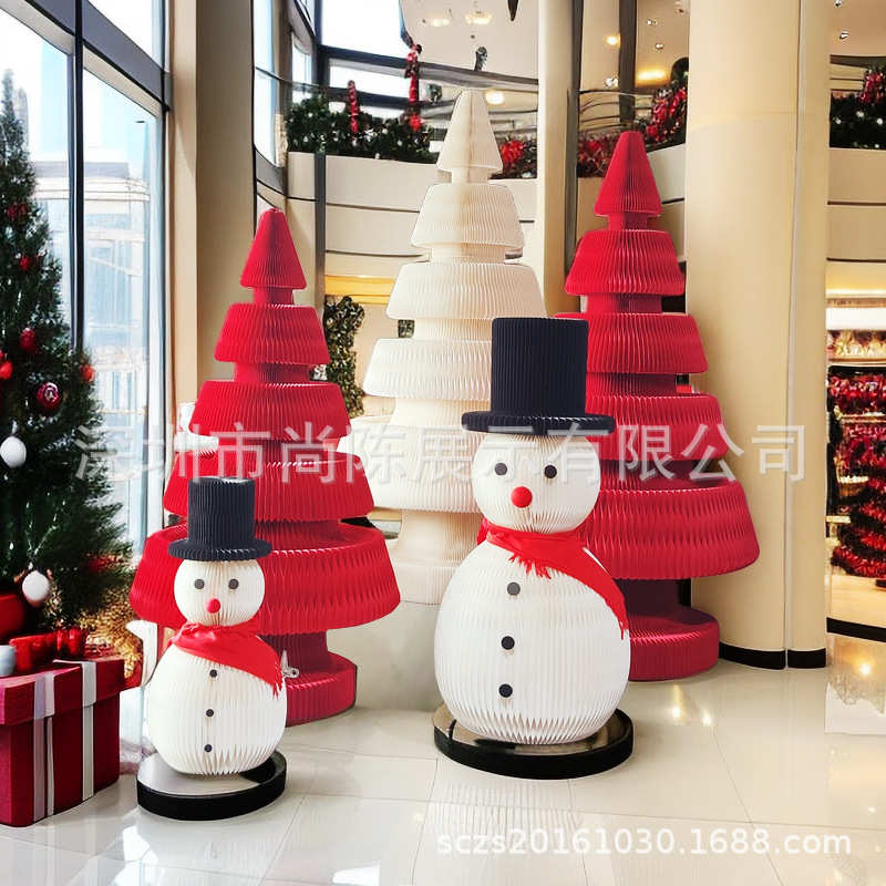 大型米雪人3风琴摆件商场圣诞树美松艺宝塔年陈新纸折纸橱窗落地