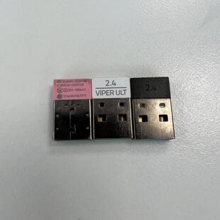 适用于雷蛇Razer 巴塞利斯 毒蝰版无线滑鼠 USB适配接收器