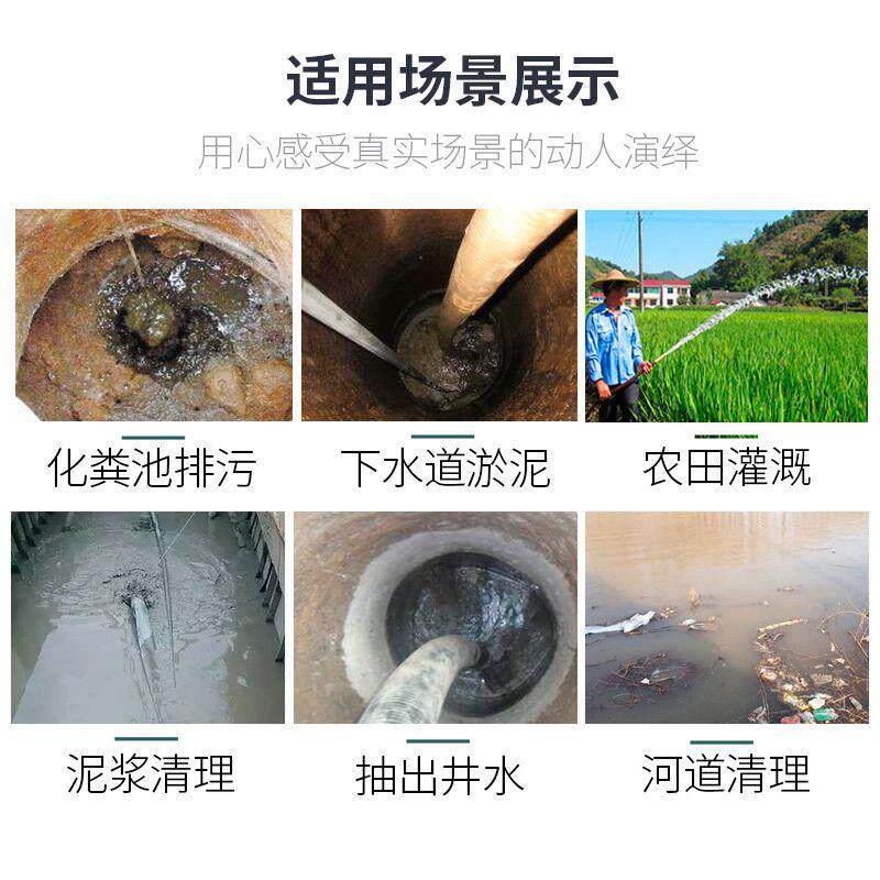 上GVA海铜线抽家用污水排泵220v潜水泵沼污泵水井化粪池气泵农业