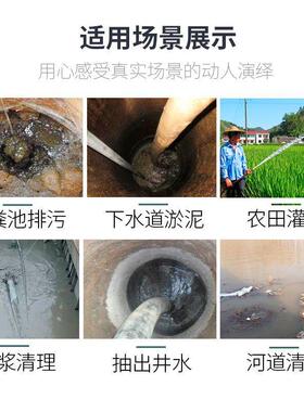 上海铜家线用污水泵业2PSD0v潜2水泵排污泵抽水井化粪池沼气泵农
