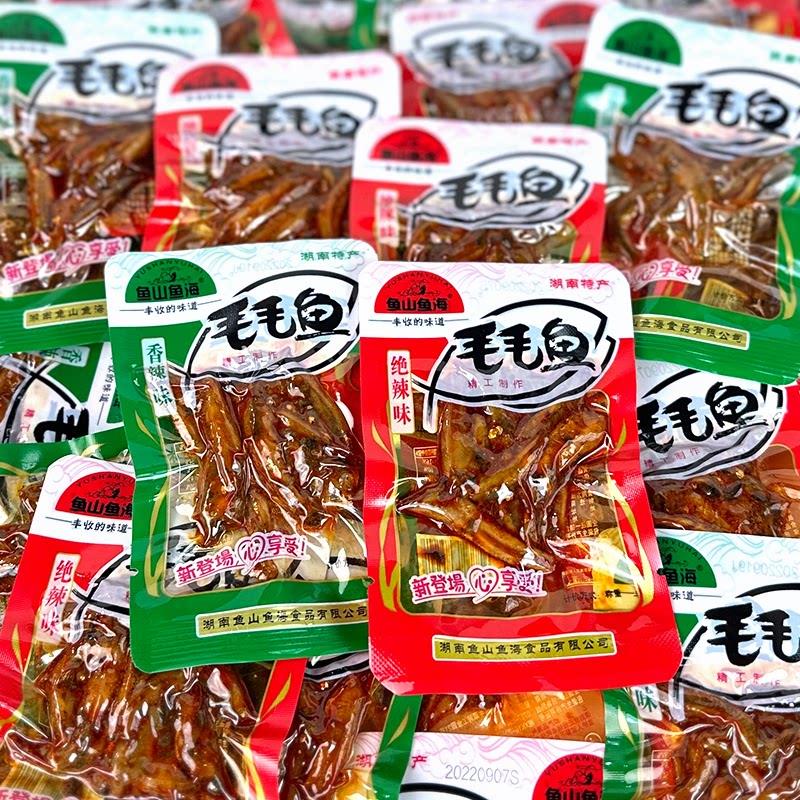 鱼山鱼海毛毛鱼500g小鱼仔香辣味鱼干小吃零食湖南特产休闲食品