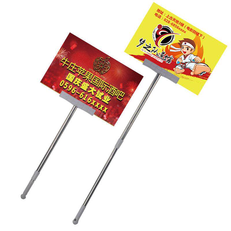 新款直销球场A架广告牌 户外镀锌A字架赛场广告宣传护栏双面A屏展