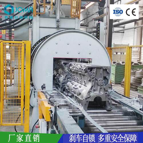 缸体翻转机 缸盖在线式倒料机180度O型倒丸机 乔麦供 质优价廉包