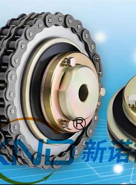 TL200-1C/2C带联轴器安全离合器/TL-200C链轮联轴器扭矩限制器