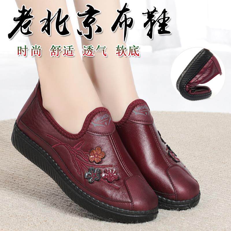 高档老防北京布鞋女单鞋中透老年人气平底人宽松妈妈鞋滑软底老奶