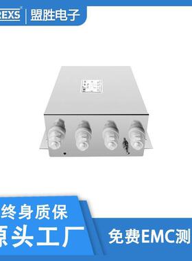 UUV三相波DAC44系列三相四线大电流,滤波器厂家直器滤供