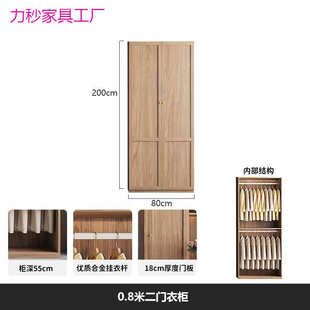 北欧卧室衣柜书桌一体家用复古小户型中古风胡桃色电脑桌组合衣橱