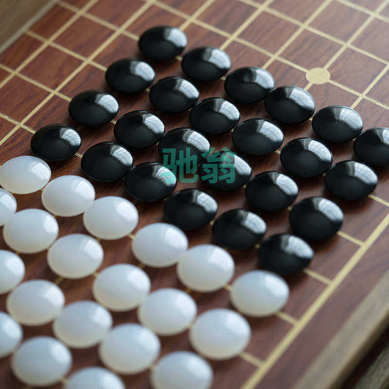 xsz天然玛瑙玉石棋子实木成人抽屉围棋棋盘套装儿童初学者防玉五